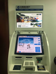 郑州车辆在河南异地违章罚款处理 软件App使用指南