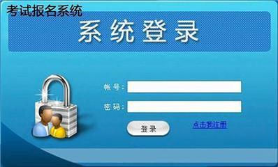 曲靖与郑州区块链系统搭建费用及软件设计解析