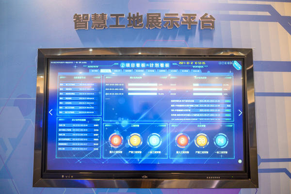 郑州软件产业迎强心剂 鲲鹏软件小镇明年上半年投运，华为等巨头领衔入驻